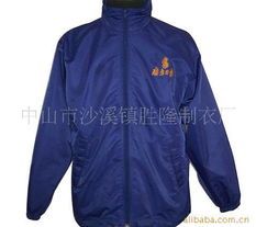 沙溪鎮(zhèn)森柏高制衣廠精品男裝系列 大衣與鞋帽產品總覽