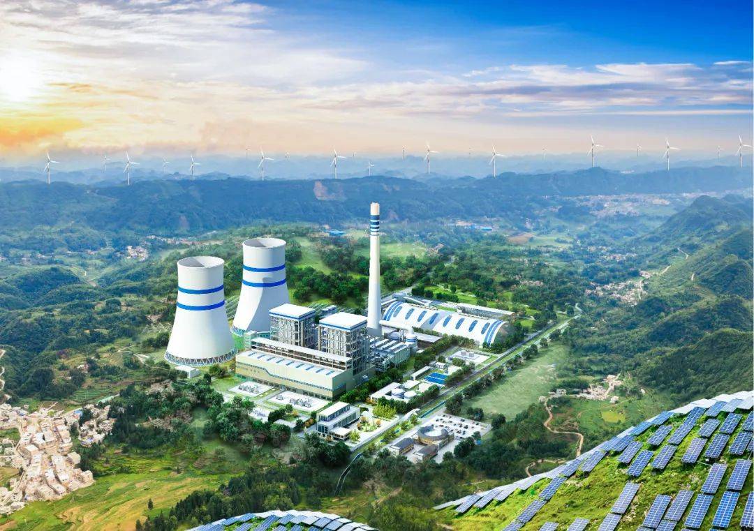 畢節(jié) 新型綜合能源基地建設(shè)有“量”更有“質(zhì)”