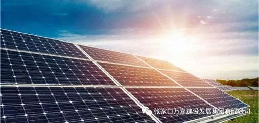 張家口萬嘉建設(shè)發(fā)展集團(tuán) 技術(shù)服務(wù)驅(qū)動的城市建設(shè)先鋒