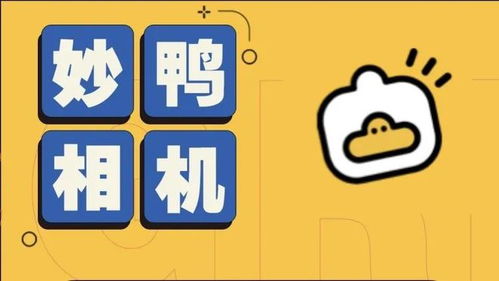 蔚來手機即將亮相 6.8英寸AMOLED屏幕引領數(shù)字內容制作新體驗