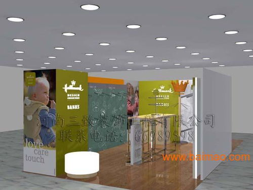 鶴壁專賣店室內(nèi)工程設(shè)計(jì)公司 專業(yè)設(shè)計(jì)與綜合服務(wù)解決方案