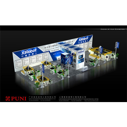 專(zhuān)業(yè)會(huì)議展覽服務(wù)全解析 從策劃到搭建的一站式解決方案